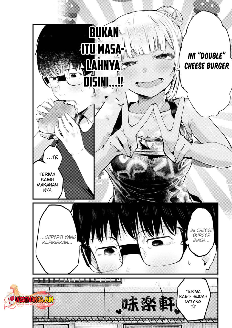 Renge to Naruto! Chapter 13 - halaman 11