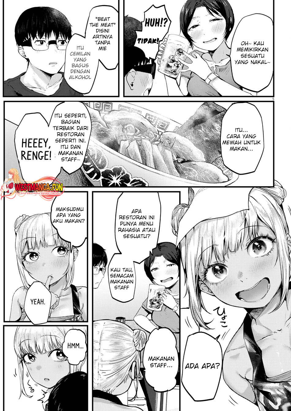 Renge to Naruto! Chapter 13 - halaman 7