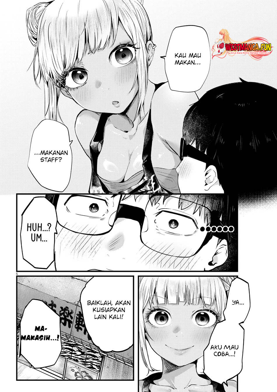 Renge to Naruto! Chapter 13 - halaman 8