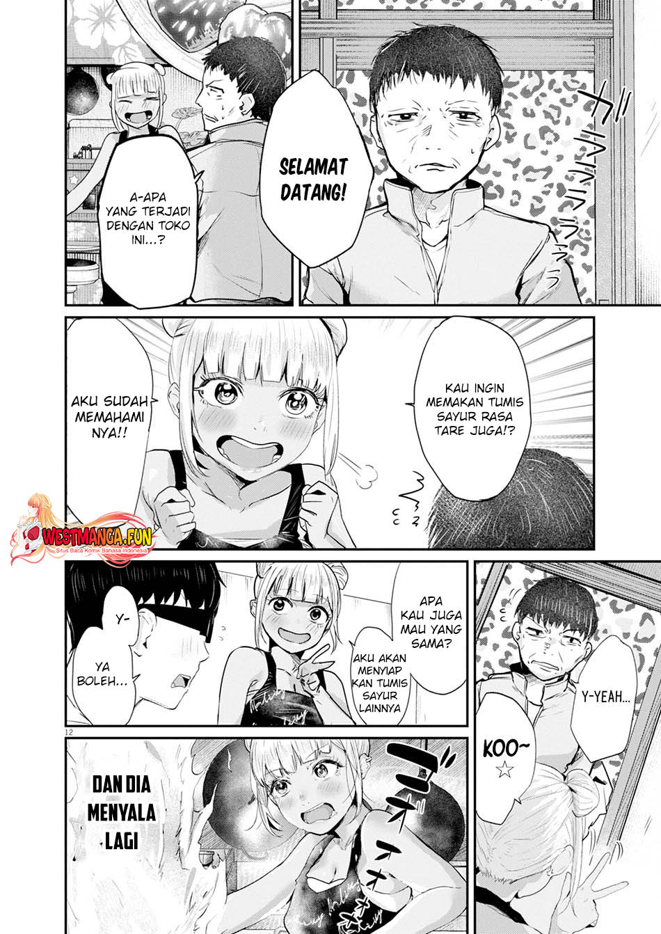 Renge to Naruto! Chapter 14 - halaman 13
