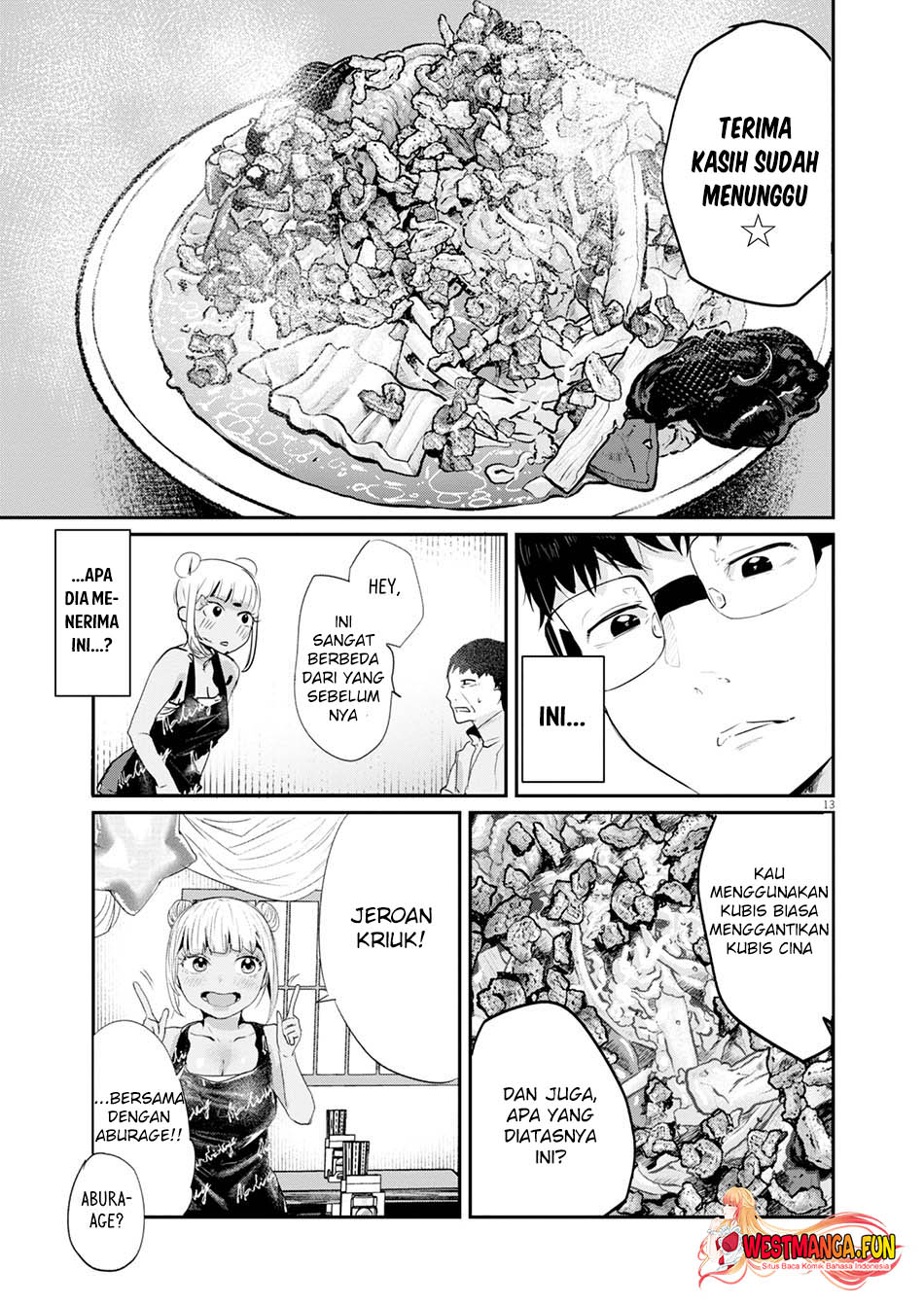 Renge to Naruto! Chapter 14 - halaman 14
