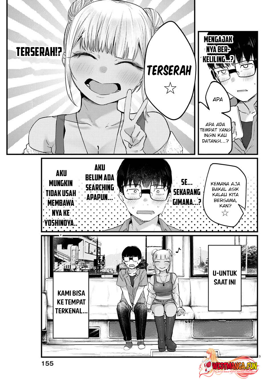 Renge to Naruto! Chapter 15 - halaman 11