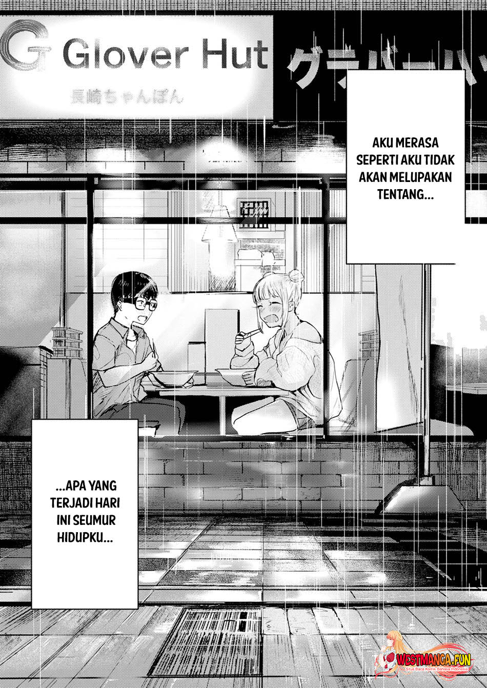 Renge to Naruto! Chapter 16 - halaman 15