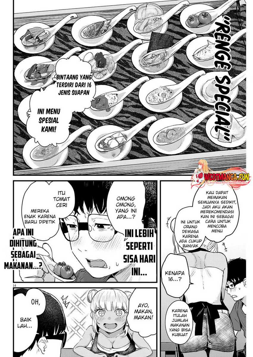 Renge to Naruto! Chapter 4 - halaman 15