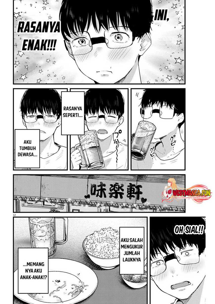Renge to Naruto! Chapter 6 - halaman 14