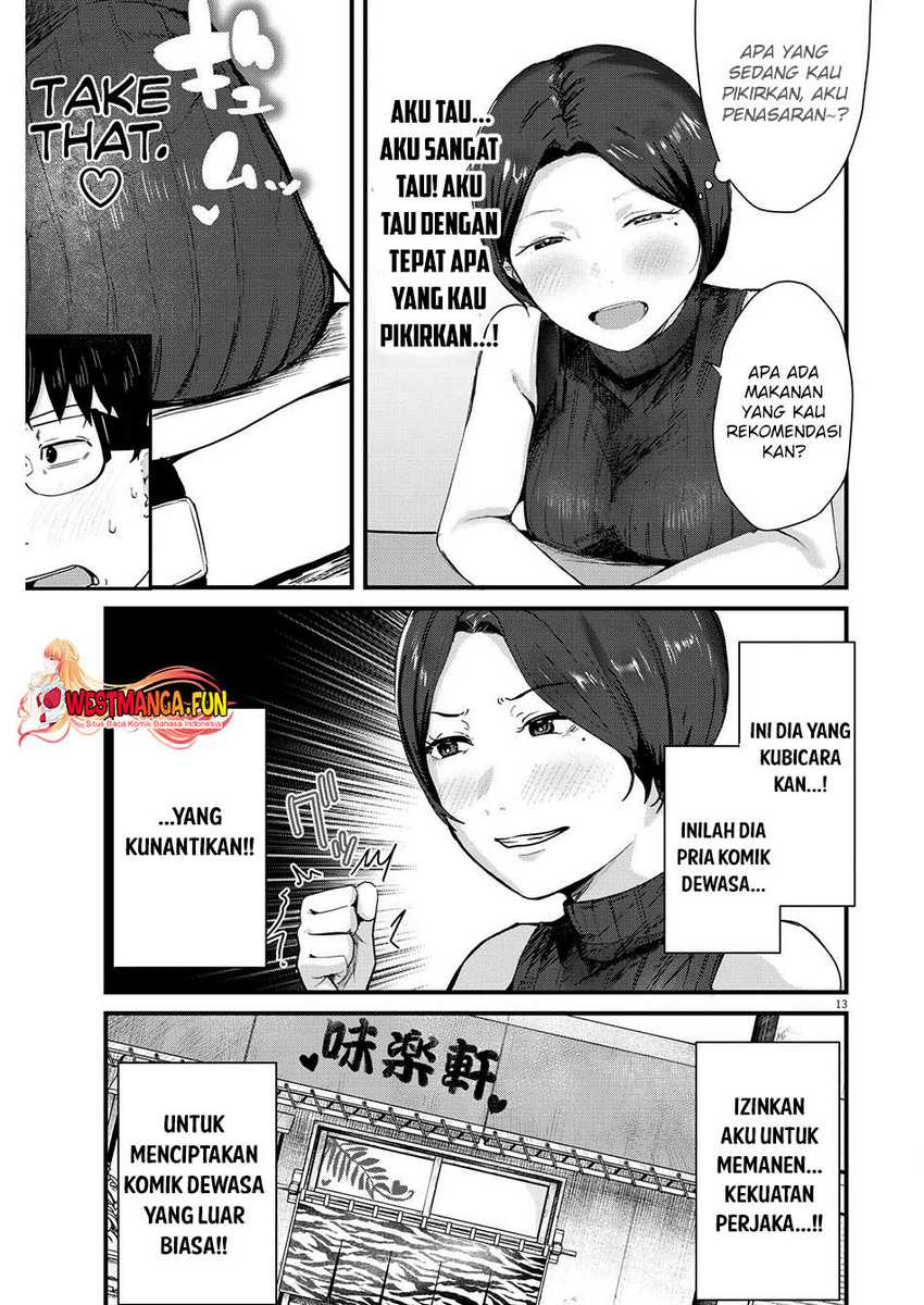 Renge to Naruto! Chapter 8 - halaman 15