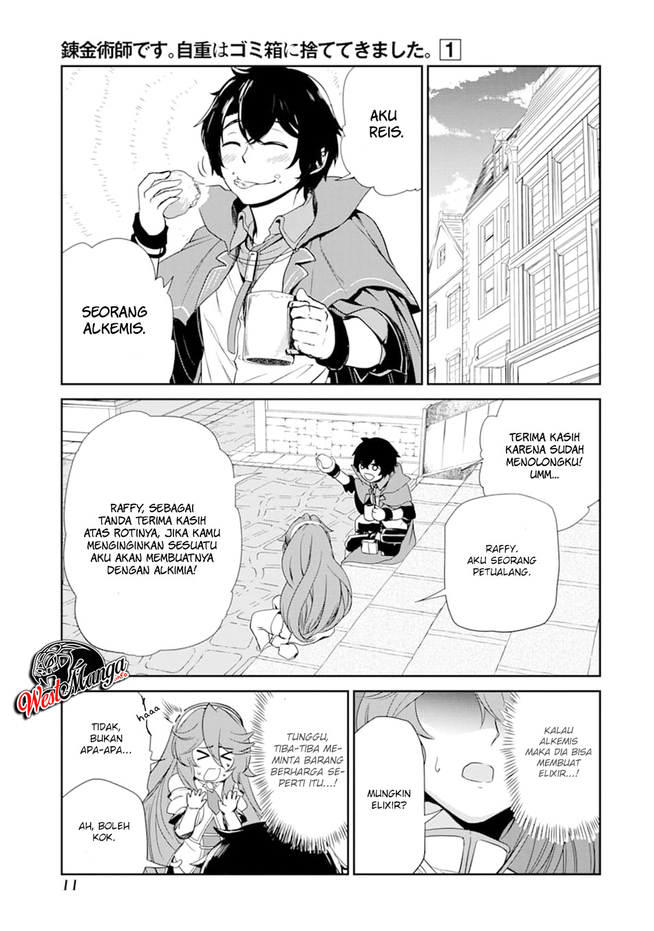 Renkinjutsushi desu. Jichou wa Gomibako ni Sutetekimashita. Chapter 1 - halaman 11