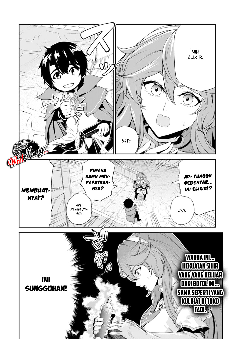 Renkinjutsushi desu. Jichou wa Gomibako ni Sutetekimashita. Chapter 1 - halaman 12