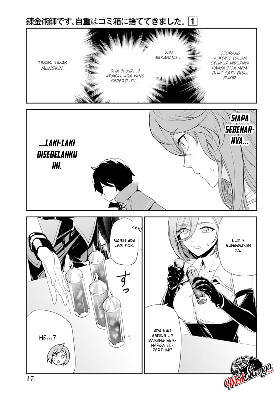 Renkinjutsushi desu. Jichou wa Gomibako ni Sutetekimashita. Chapter 1 - halaman 17