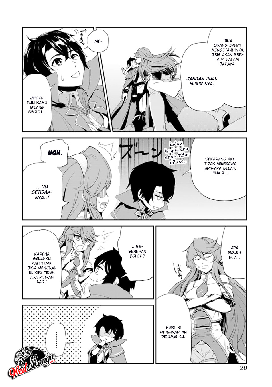Renkinjutsushi desu. Jichou wa Gomibako ni Sutetekimashita. Chapter 1 - halaman 20