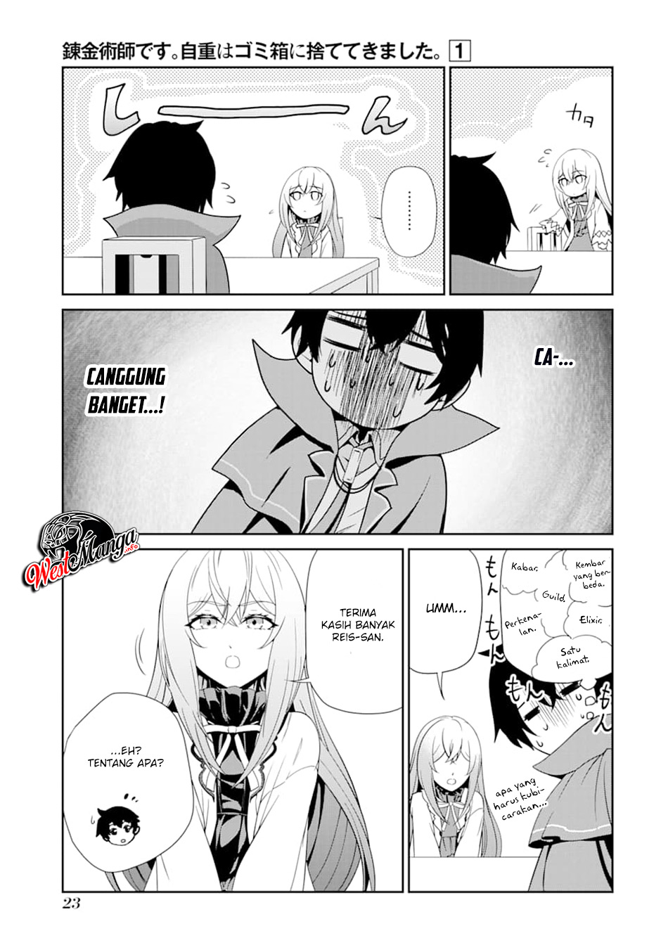 Renkinjutsushi desu. Jichou wa Gomibako ni Sutetekimashita. Chapter 1 - halaman 23