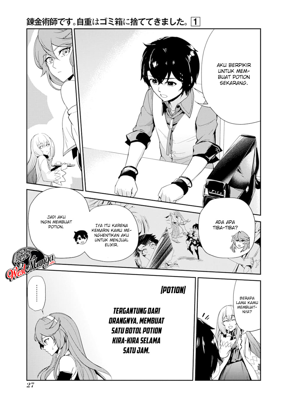 Renkinjutsushi desu. Jichou wa Gomibako ni Sutetekimashita. Chapter 1 - halaman 27
