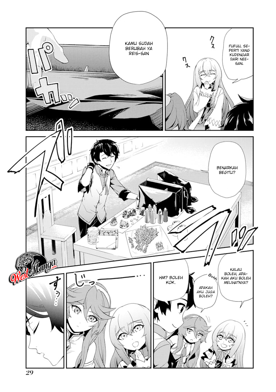 Renkinjutsushi desu. Jichou wa Gomibako ni Sutetekimashita. Chapter 1 - halaman 29