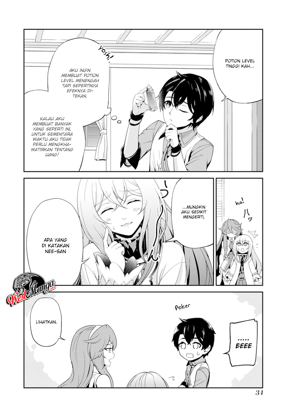 Renkinjutsushi desu. Jichou wa Gomibako ni Sutetekimashita. Chapter 1 - halaman 33