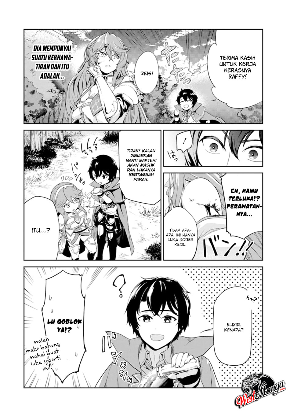 Renkinjutsushi desu. Jichou wa Gomibako ni Sutetekimashita. Chapter 1 - halaman 4