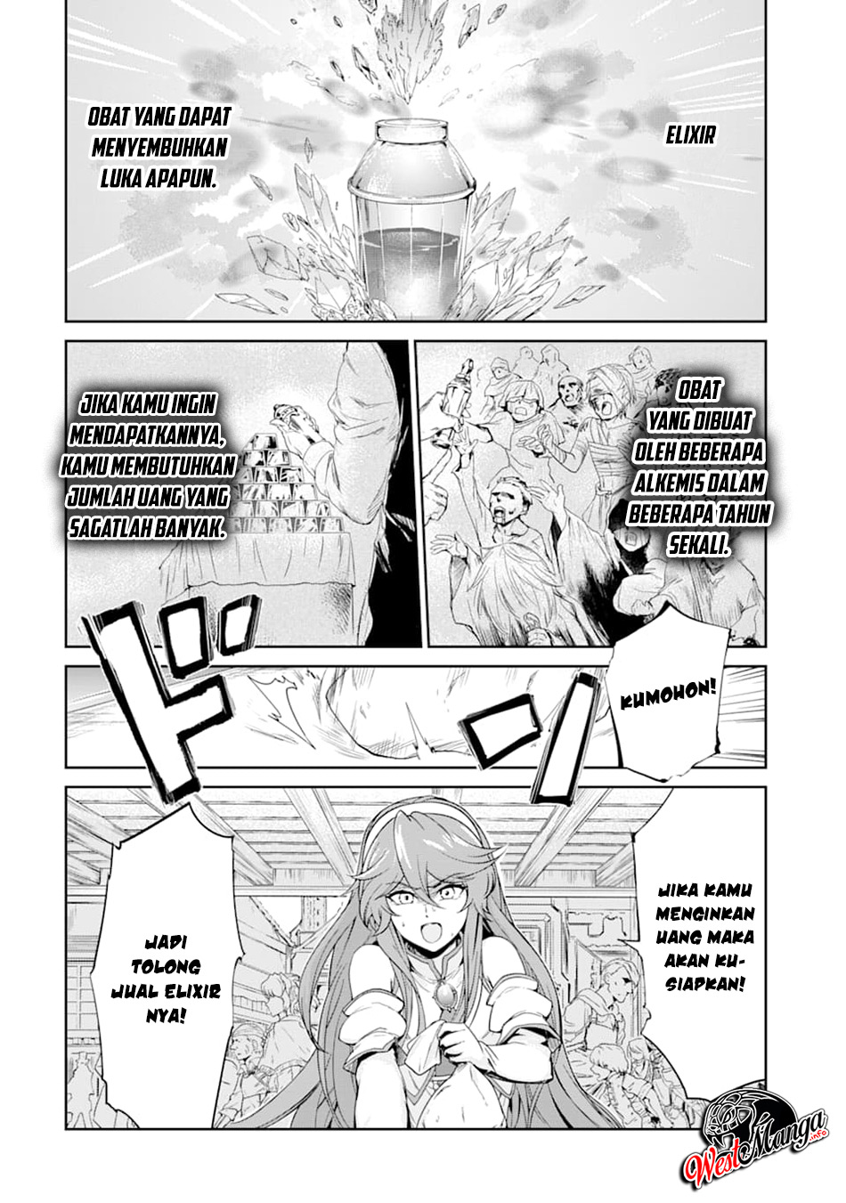 Renkinjutsushi desu. Jichou wa Gomibako ni Sutetekimashita. Chapter 1 - halaman 7