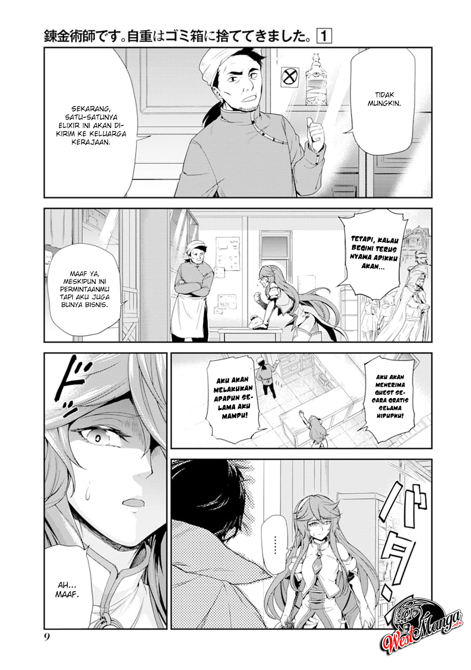 Renkinjutsushi desu. Jichou wa Gomibako ni Sutetekimashita. Chapter 1 - halaman 8