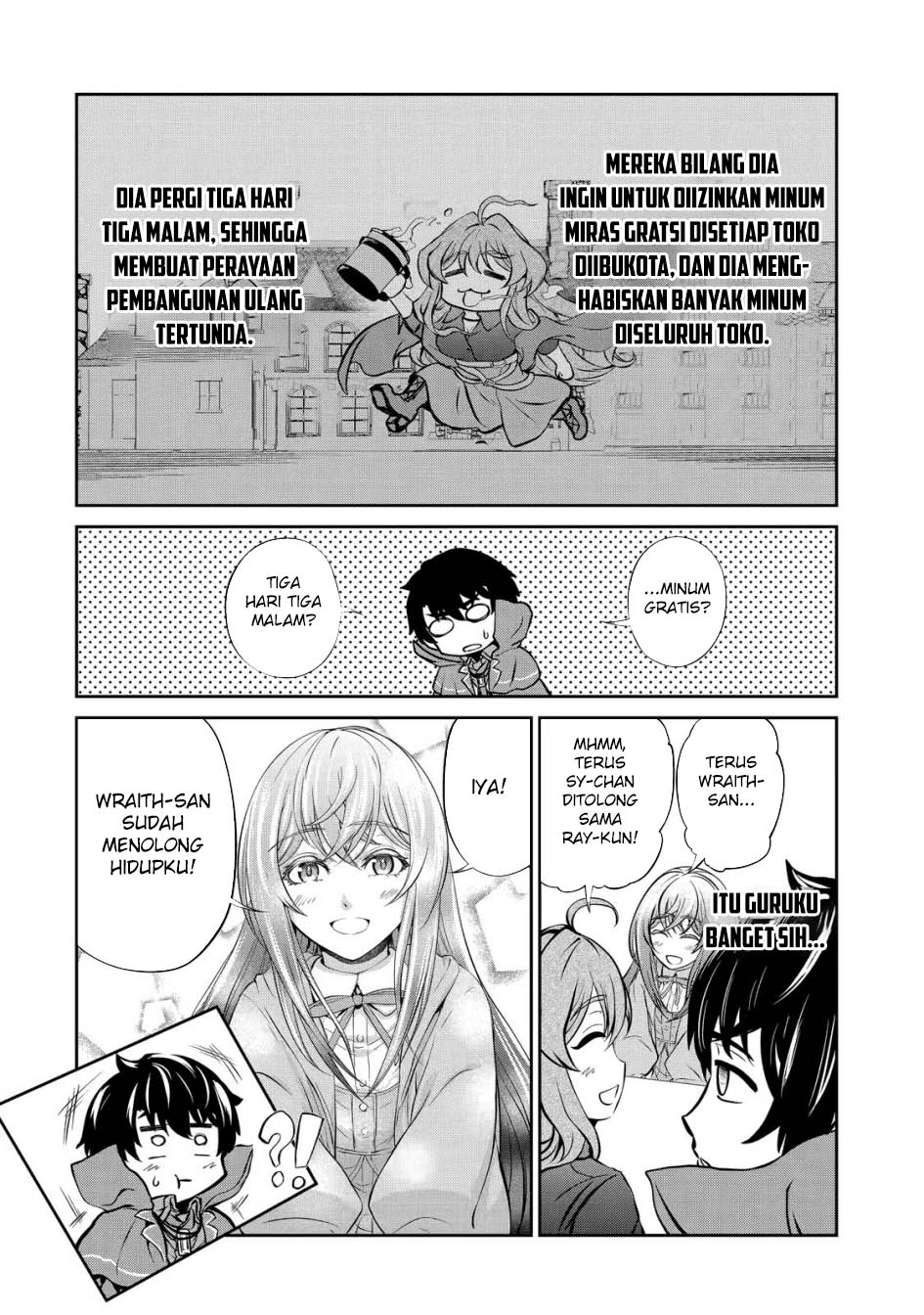 Renkinjutsushi desu. Jichou wa Gomibako ni Sutetekimashita. Chapter 10 - halaman 27