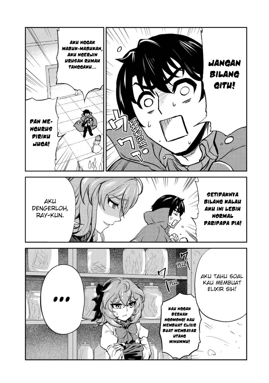 Renkinjutsushi desu. Jichou wa Gomibako ni Sutetekimashita. Chapter 10 - halaman 39