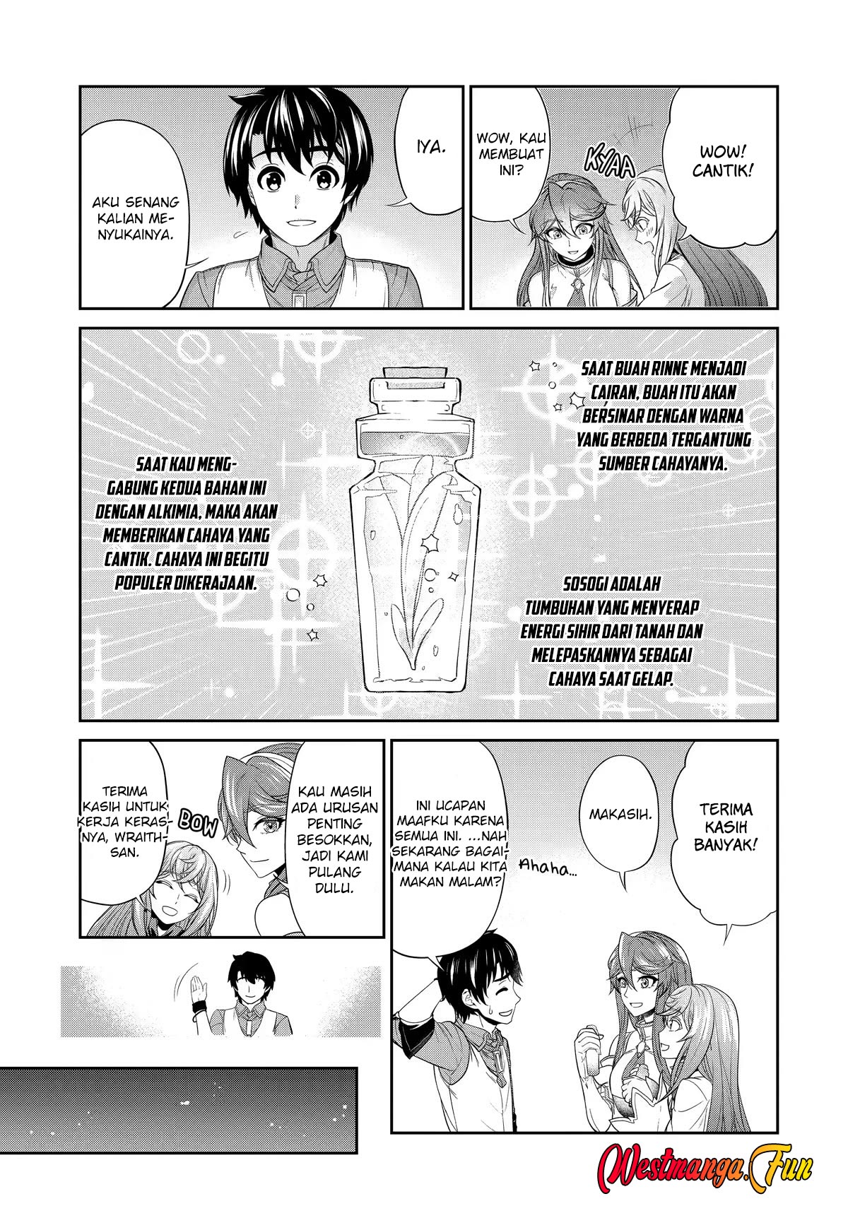 Renkinjutsushi desu. Jichou wa Gomibako ni Sutetekimashita. Chapter 12 - halaman 20