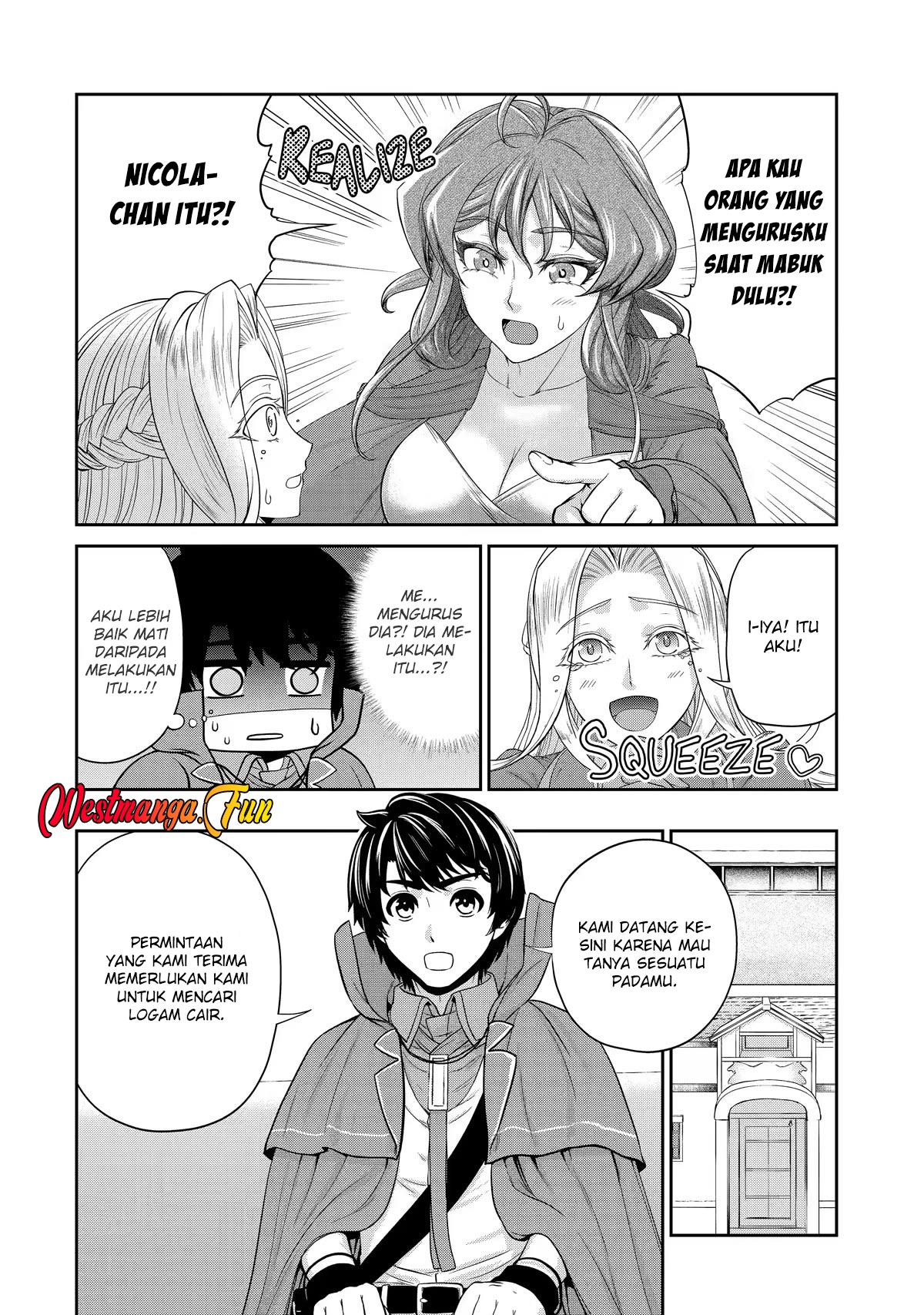 Renkinjutsushi desu. Jichou wa Gomibako ni Sutetekimashita. Chapter 14 - halaman 21