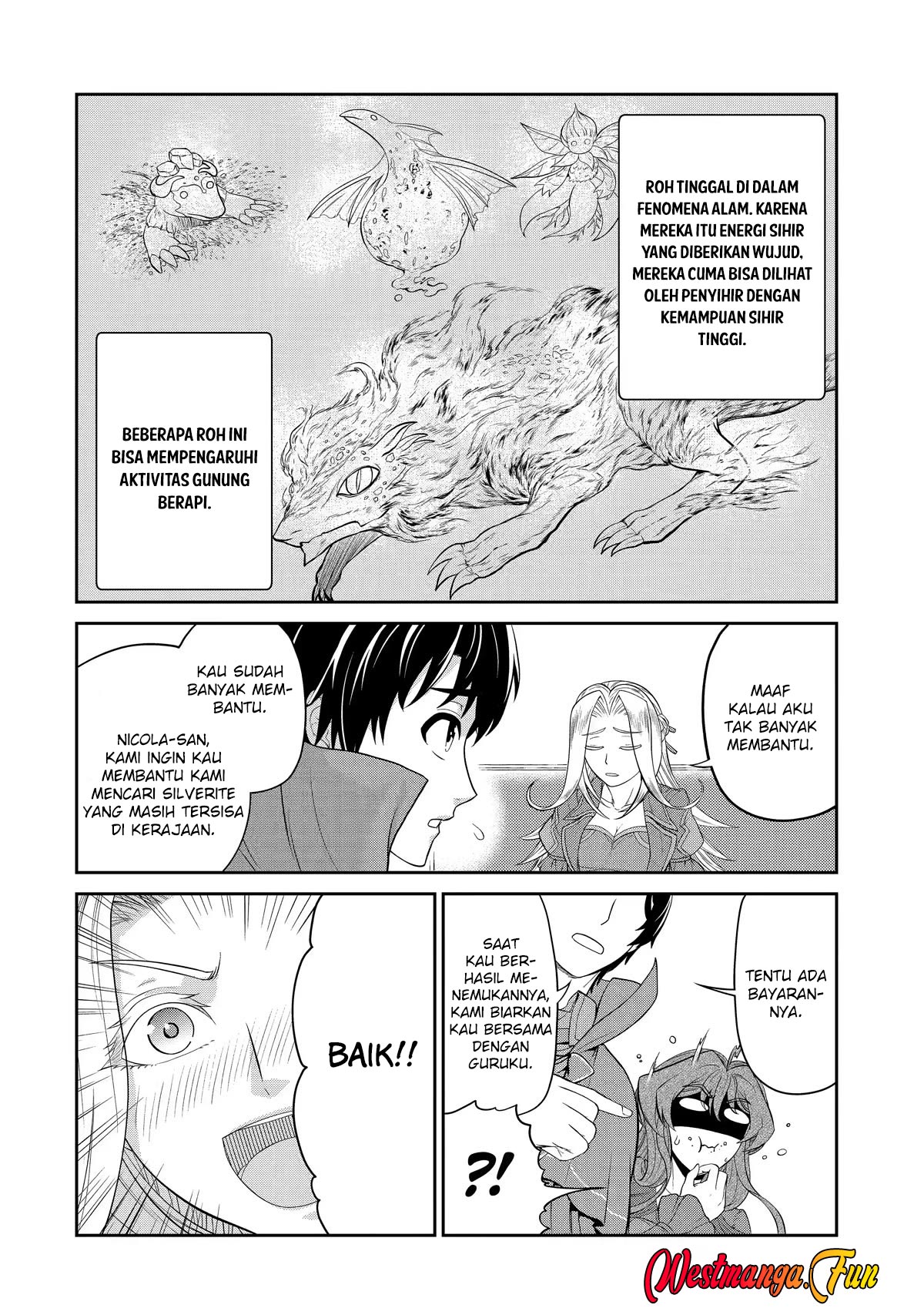 Renkinjutsushi desu. Jichou wa Gomibako ni Sutetekimashita. Chapter 14 - halaman 25