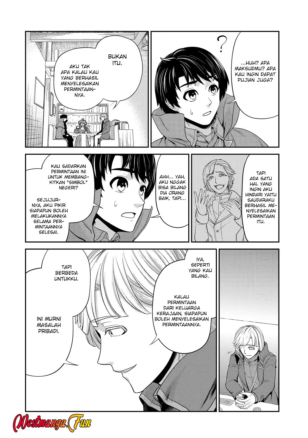 Renkinjutsushi desu. Jichou wa Gomibako ni Sutetekimashita. Chapter 14 - halaman 6