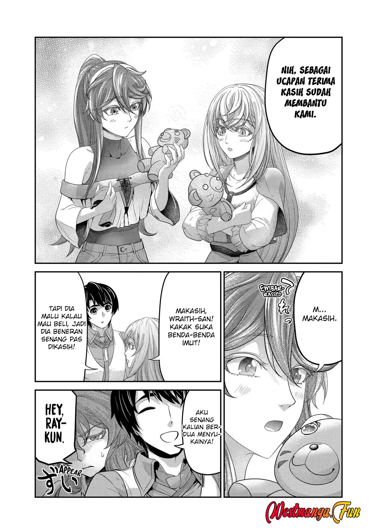 Renkinjutsushi desu. Jichou wa Gomibako ni Sutetekimashita. Chapter 17 - halaman 15