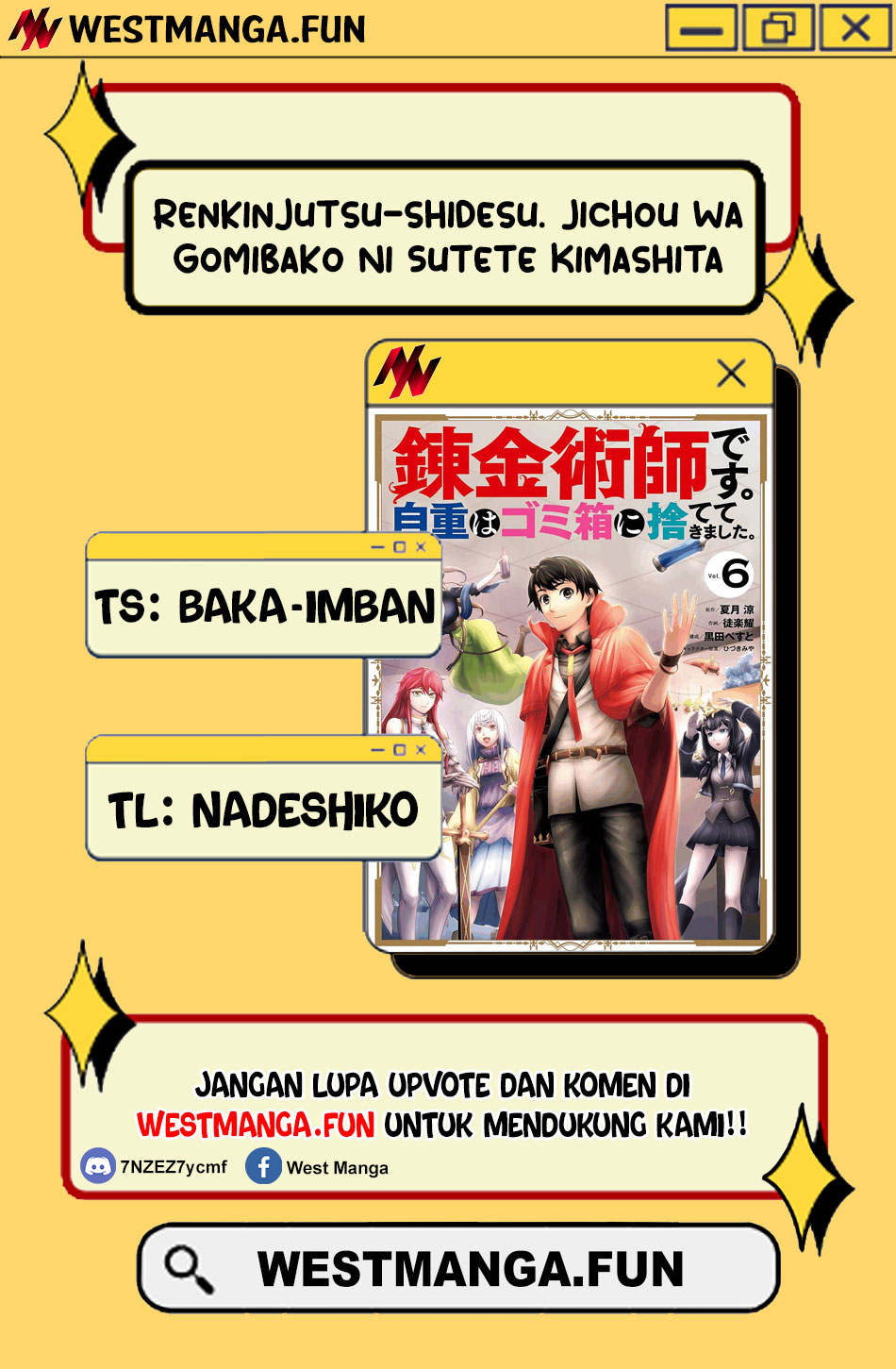 Renkinjutsushi desu. Jichou wa Gomibako ni Sutetekimashita. Chapter 17 - halaman 4