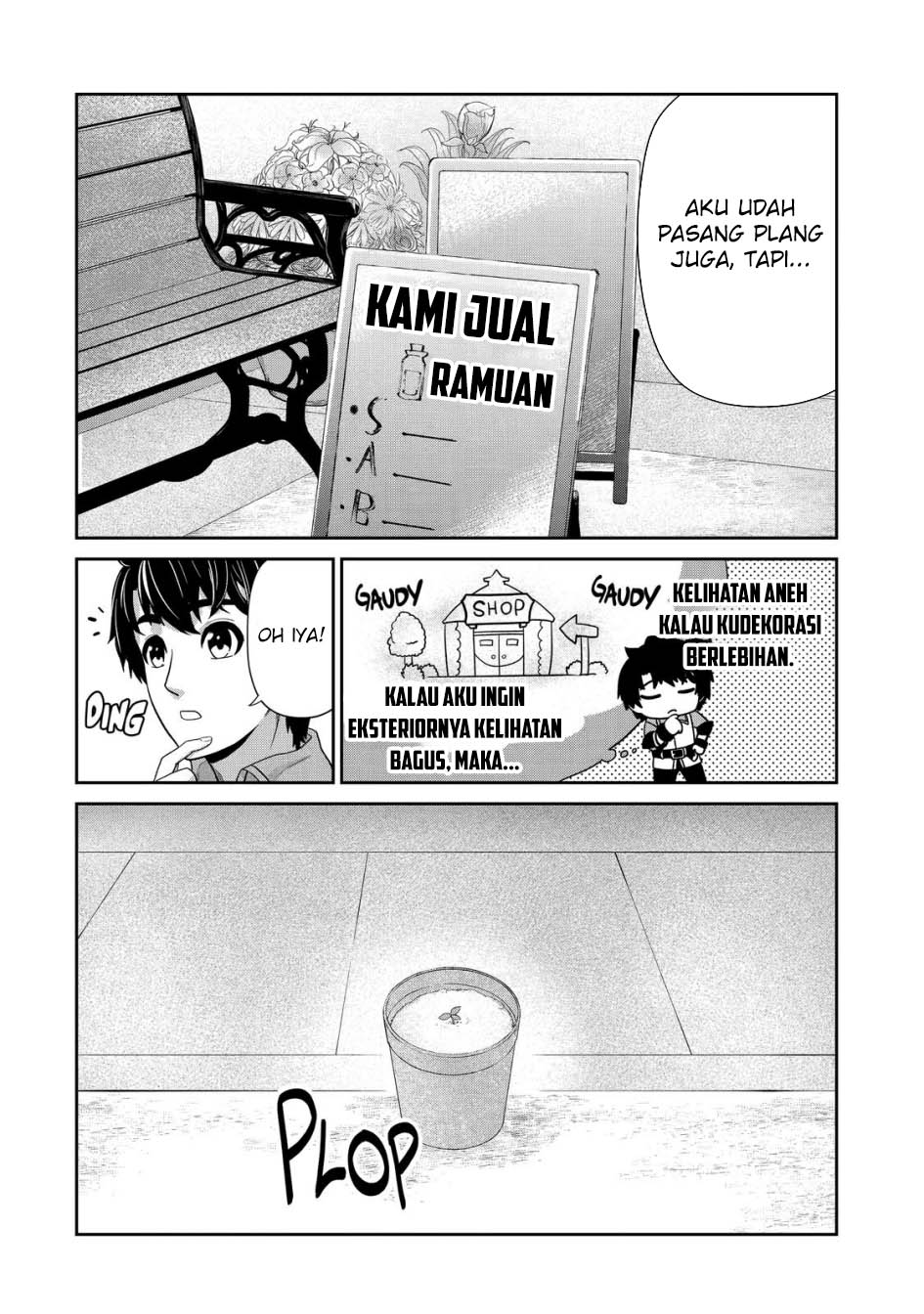 Renkinjutsushi desu. Jichou wa Gomibako ni Sutetekimashita. Chapter 19 - halaman 21