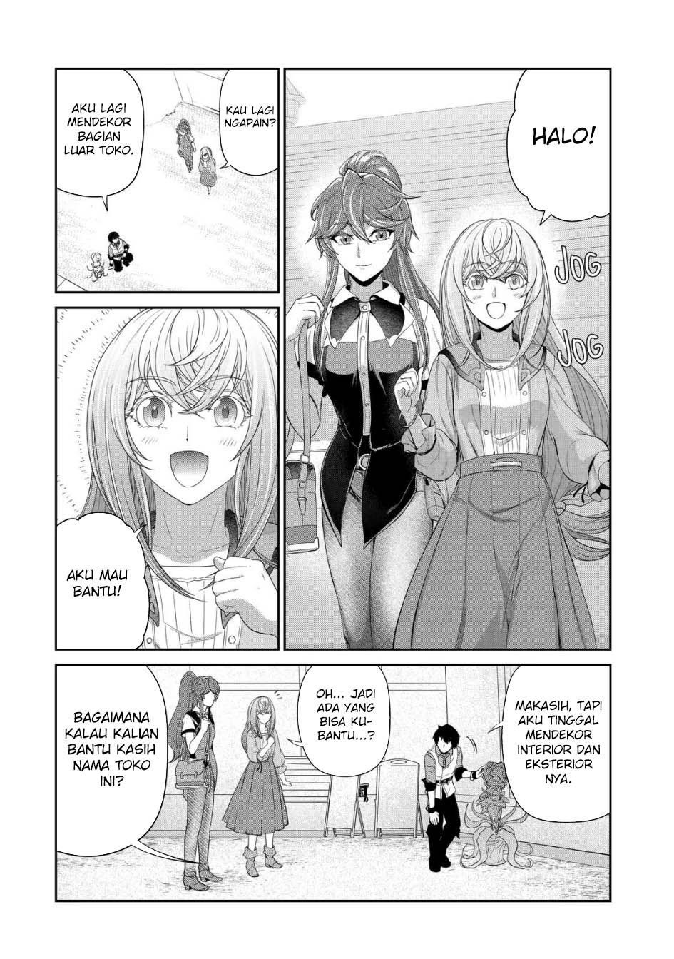 Renkinjutsushi desu. Jichou wa Gomibako ni Sutetekimashita. Chapter 19 - halaman 23