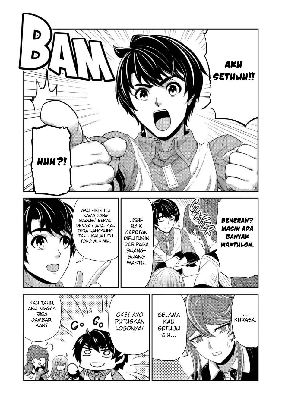 Renkinjutsushi desu. Jichou wa Gomibako ni Sutetekimashita. Chapter 19 - halaman 25