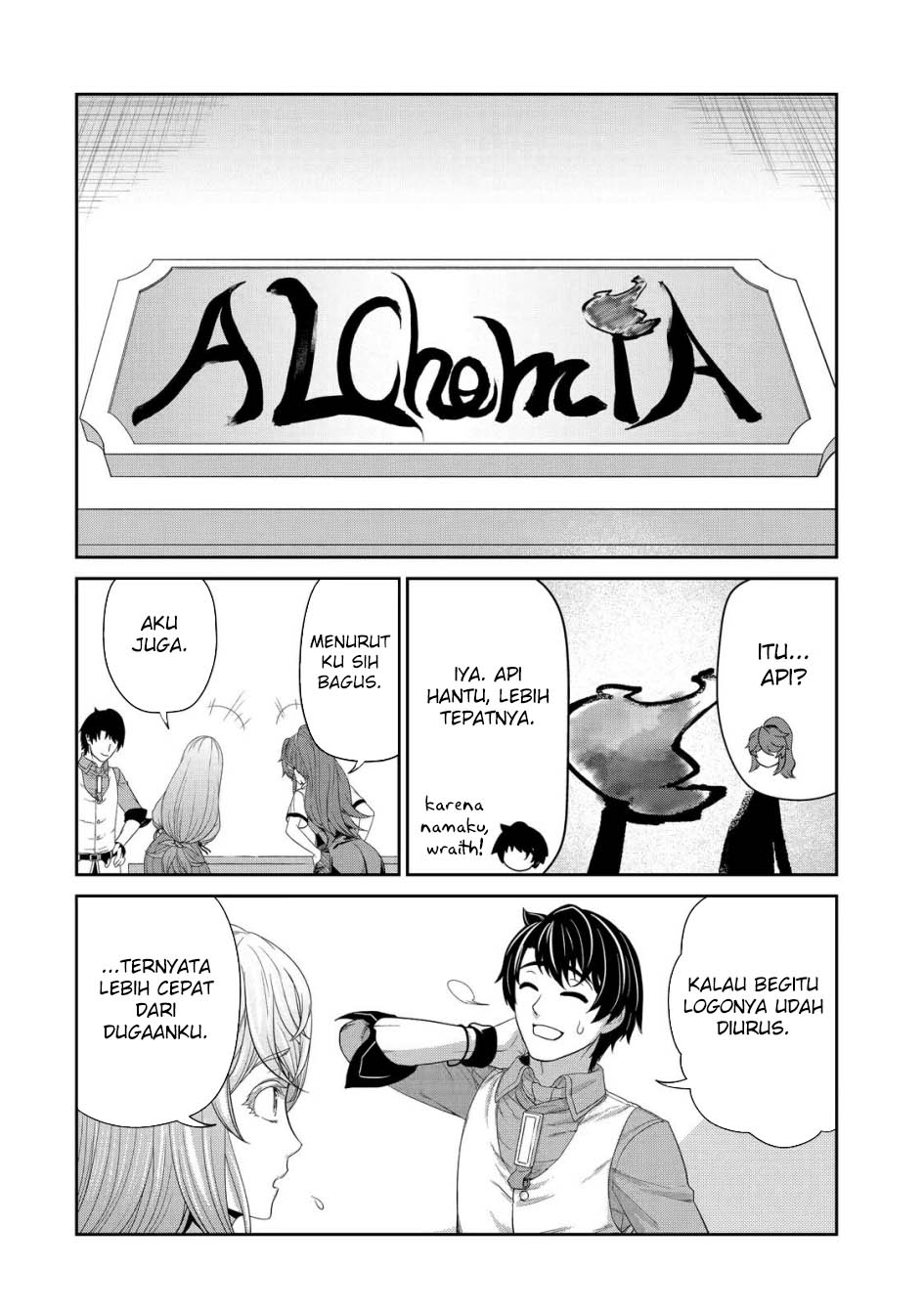 Renkinjutsushi desu. Jichou wa Gomibako ni Sutetekimashita. Chapter 19 - halaman 27