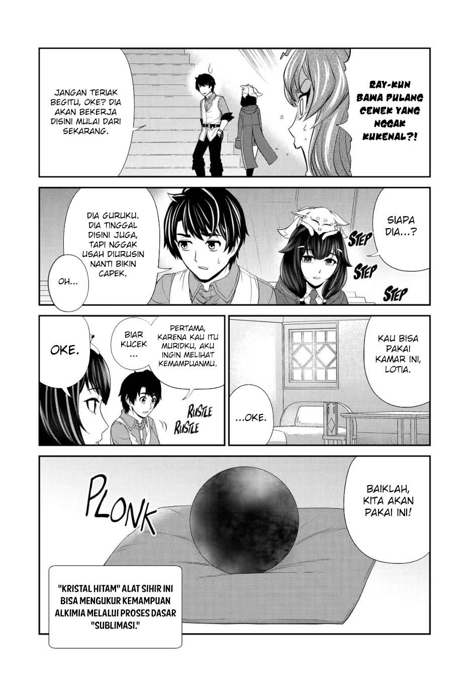 Renkinjutsushi desu. Jichou wa Gomibako ni Sutetekimashita. Chapter 21 - halaman 10