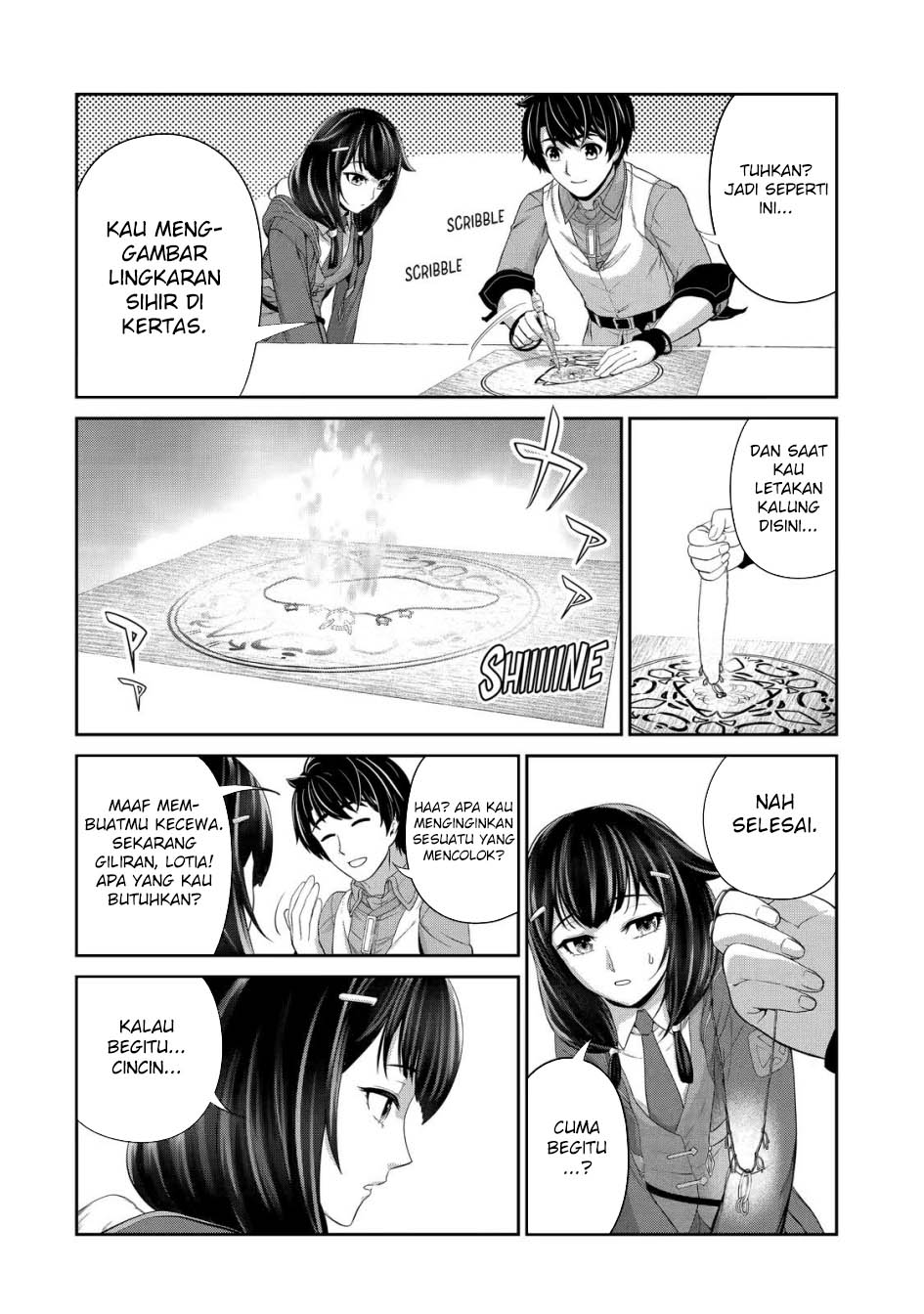 Renkinjutsushi desu. Jichou wa Gomibako ni Sutetekimashita. Chapter 21 - halaman 16
