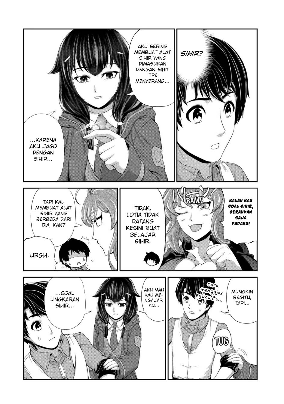 Renkinjutsushi desu. Jichou wa Gomibako ni Sutetekimashita. Chapter 21 - halaman 21