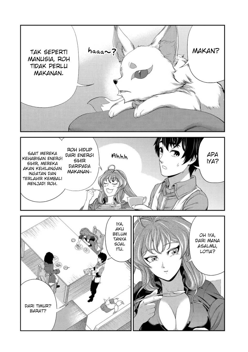 Renkinjutsushi desu. Jichou wa Gomibako ni Sutetekimashita. Chapter 21 - halaman 23