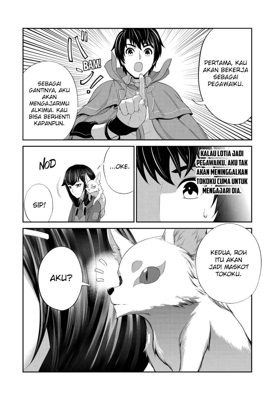 Renkinjutsushi desu. Jichou wa Gomibako ni Sutetekimashita. Chapter 21 - halaman 6