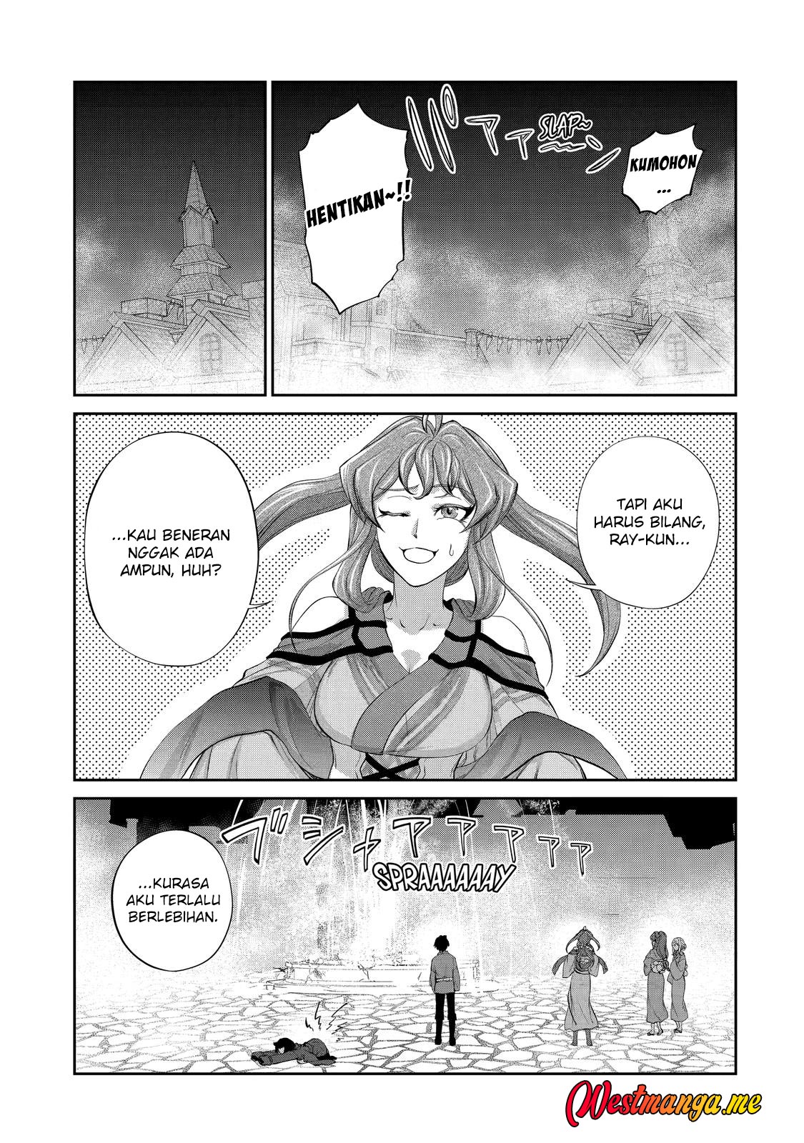 Renkinjutsushi desu. Jichou wa Gomibako ni Sutetekimashita. Chapter 25 - halaman 16