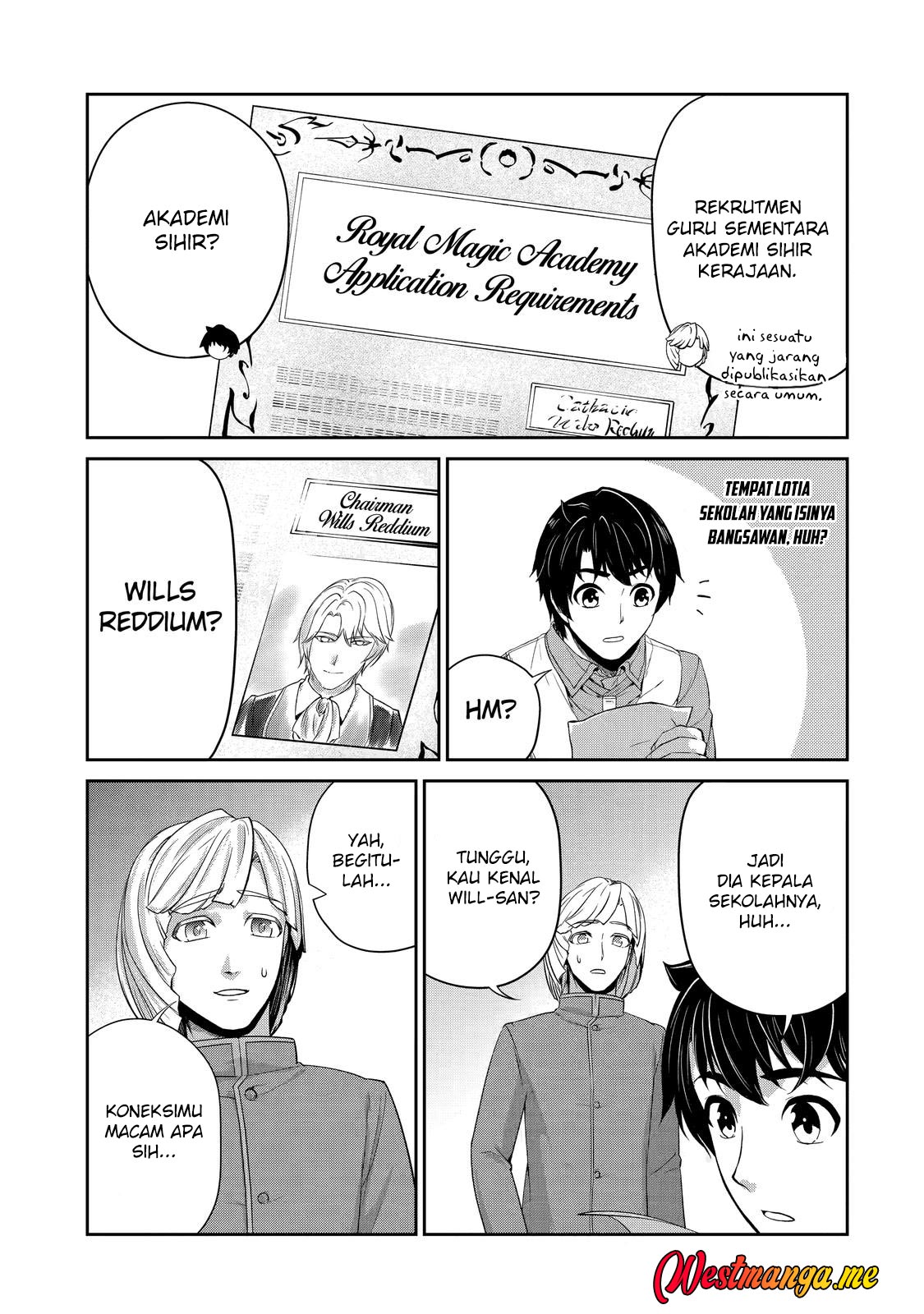 Renkinjutsushi desu. Jichou wa Gomibako ni Sutetekimashita. Chapter 25 - halaman 31