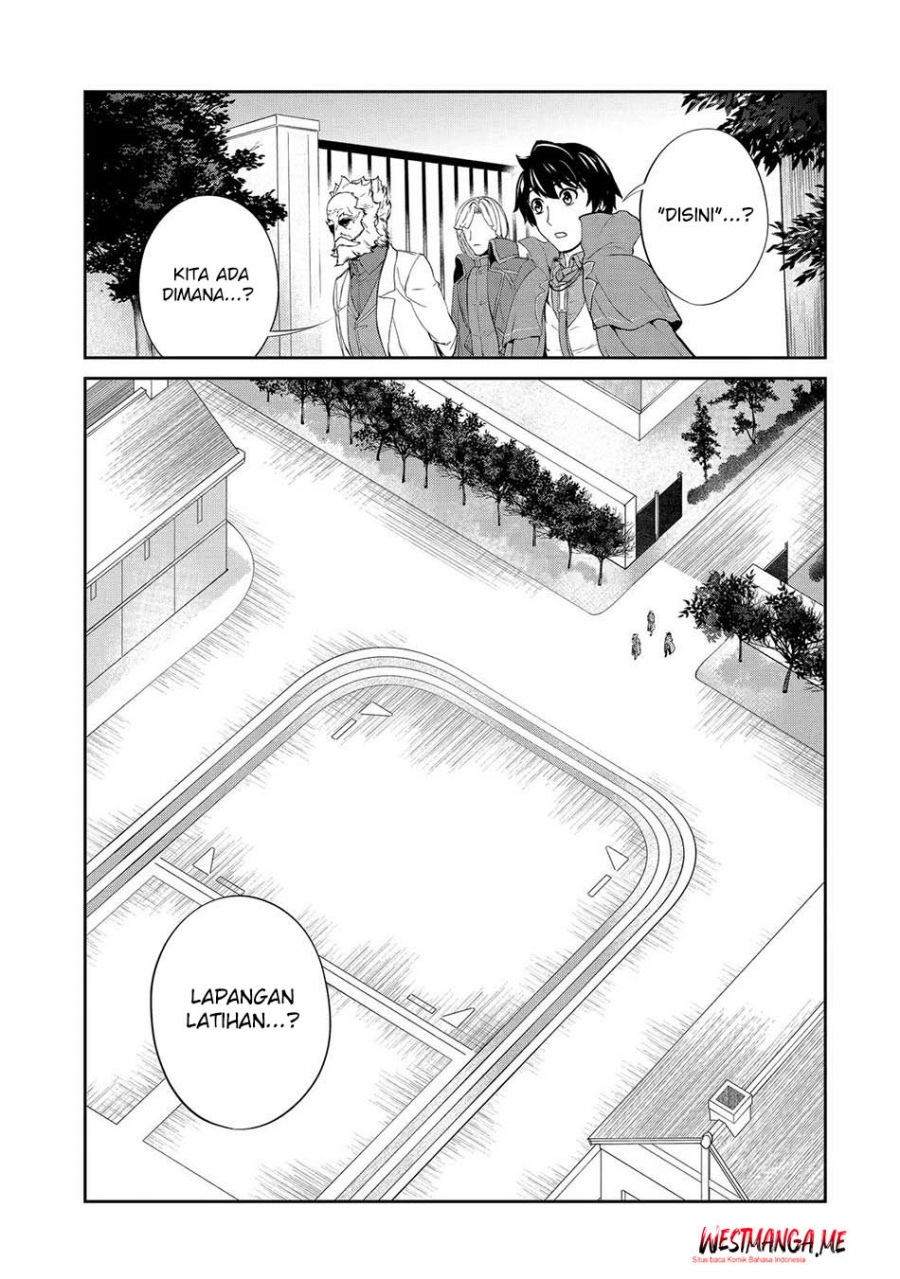 Renkinjutsushi desu. Jichou wa Gomibako ni Sutetekimashita. Chapter 26 - halaman 23