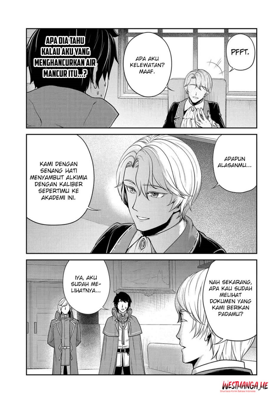 Renkinjutsushi desu. Jichou wa Gomibako ni Sutetekimashita. Chapter 26 - halaman 5