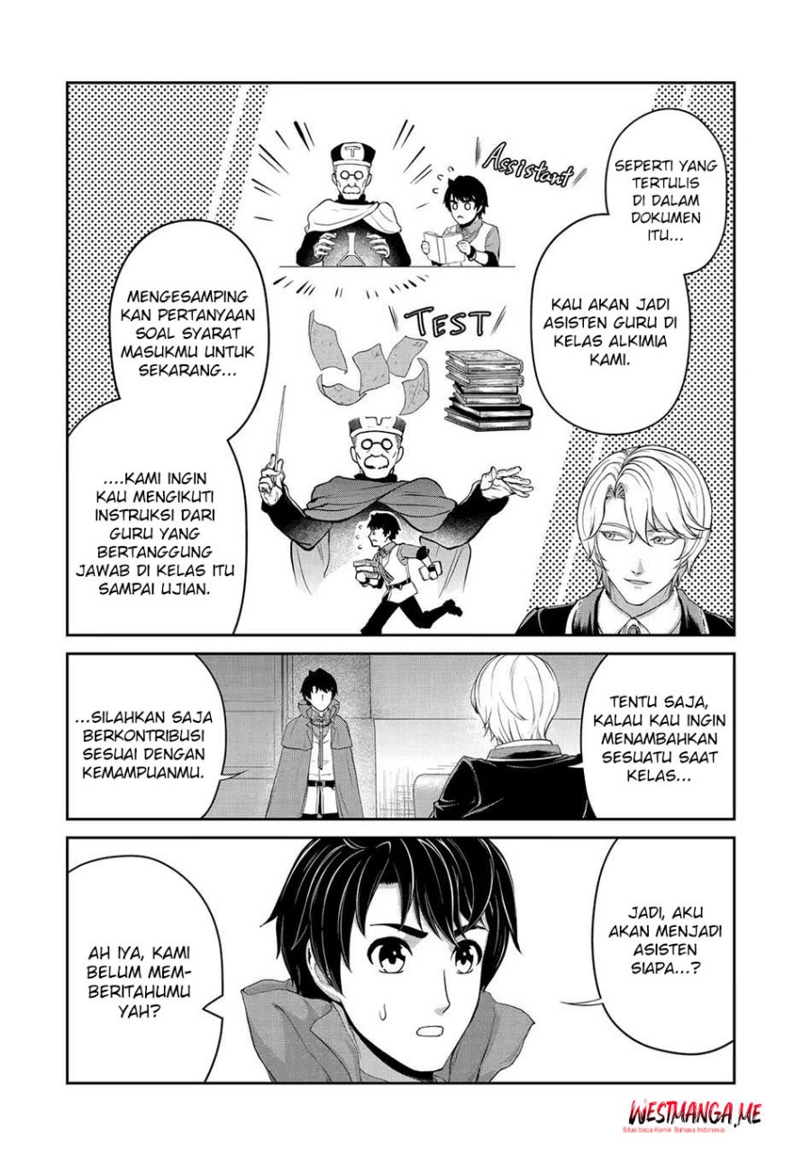 Renkinjutsushi desu. Jichou wa Gomibako ni Sutetekimashita. Chapter 26 - halaman 6
