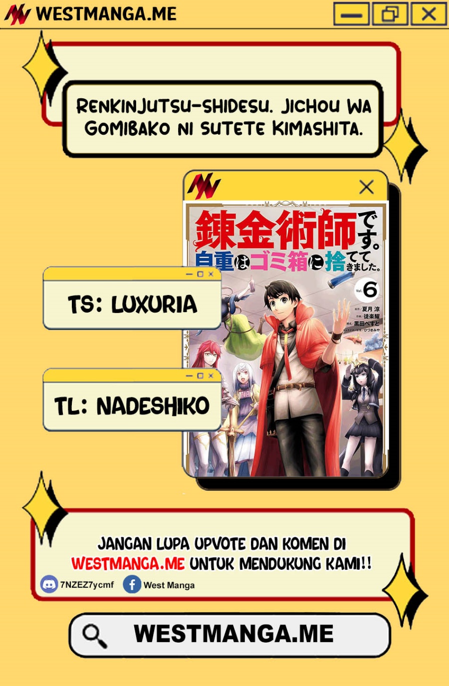Renkinjutsushi desu. Jichou wa Gomibako ni Sutetekimashita. Chapter 27 - halaman 1