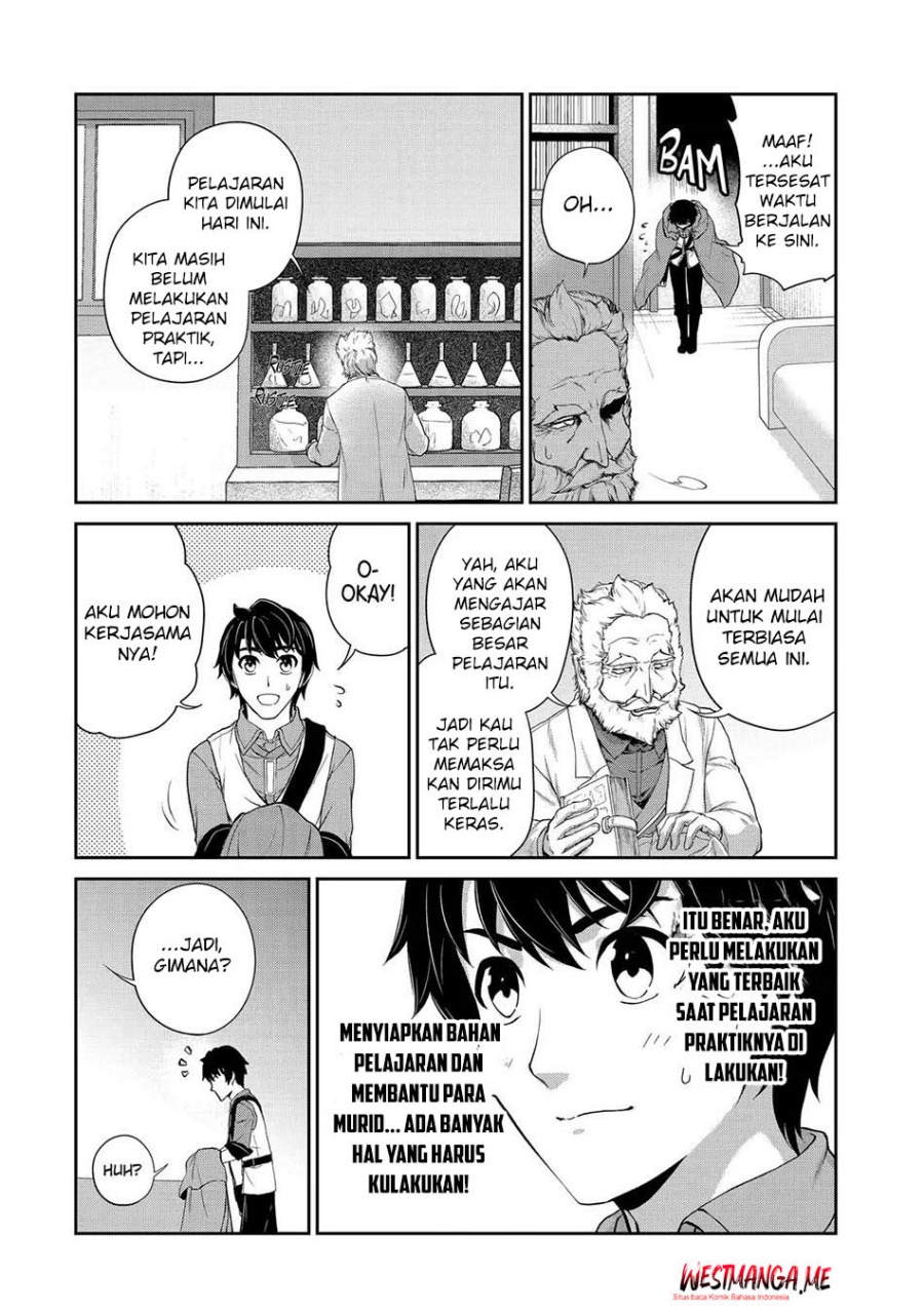 Renkinjutsushi desu. Jichou wa Gomibako ni Sutetekimashita. Chapter 27 - halaman 33