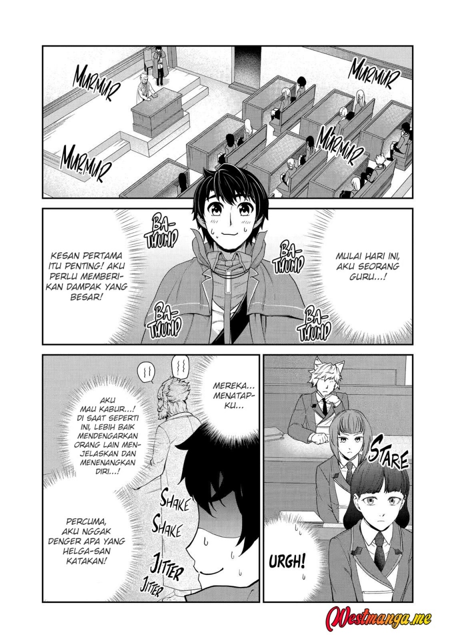 Renkinjutsushi desu. Jichou wa Gomibako ni Sutetekimashita. Chapter 28 - halaman 2