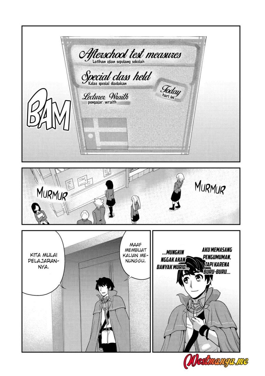 Renkinjutsushi desu. Jichou wa Gomibako ni Sutetekimashita. Chapter 29 - halaman 27
