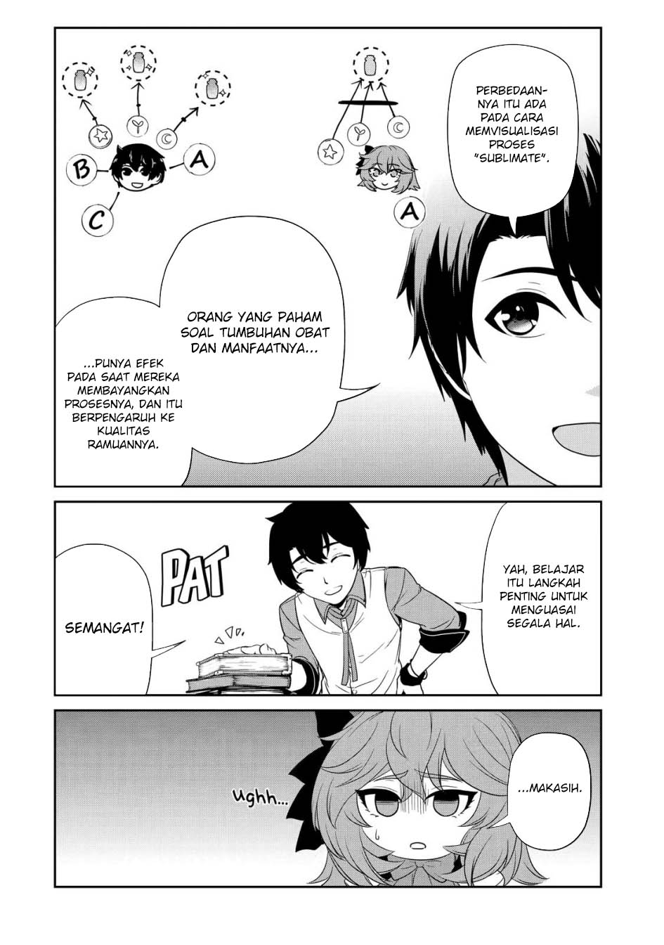 Renkinjutsushi desu. Jichou wa Gomibako ni Sutetekimashita. Chapter 3 - halaman 16