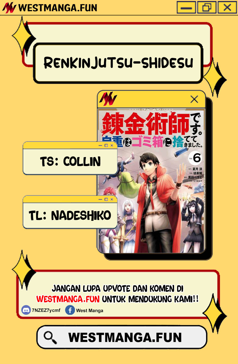 Renkinjutsushi desu. Jichou wa Gomibako ni Sutetekimashita. Chapter 3 - halaman 4