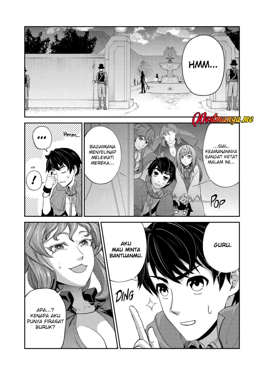 Renkinjutsushi desu. Jichou wa Gomibako ni Sutetekimashita. Chapter 31 - halaman 2